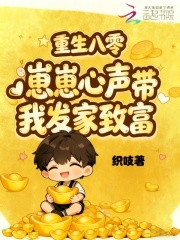 �ػذ��㣬�����������ҷ����¸�