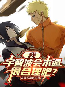 �ң����ǲ���ľ�ݣ��ܺ����ɣ�