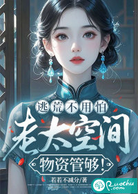 �ӻĲ����£���̫�ռ����ʹܹ���