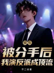 ���֣������ֺ����ݷ��ɳɶ���