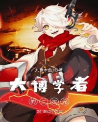 ��ѧ�ߵĶ���Ԫ