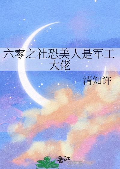 ����֮��������Ǿ�������