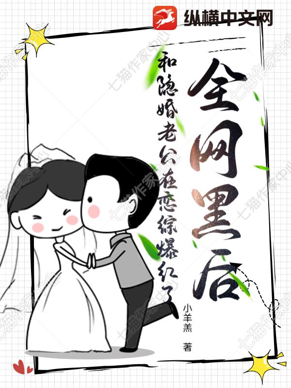 ȫ���ں󣬺������Ϲ������۱�����