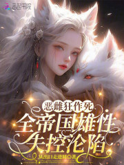 ��ƿ�������ȫ�۹�����ʧ������