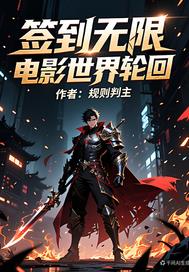 ǩ�����޵�Ӱ�����ֻ�