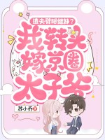 �������ȼ��ã���תͷ�޾�Ȧ̫��ү