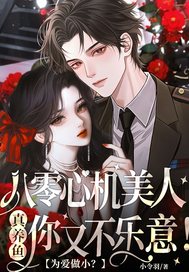 Ϊ����С�������Ļ��������������ֲ����⣡