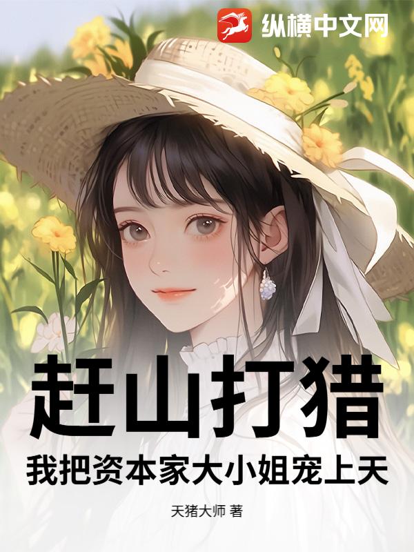 ��ɽ���ԣ��Ұ��ʱ��Ҵ�С�������